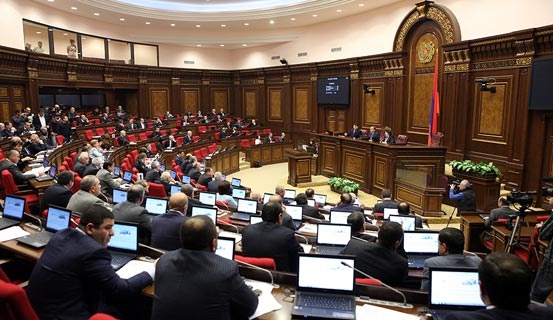 Парламент Армении принял в 1-ом чтении поправки в порядок уплаты местных налогов