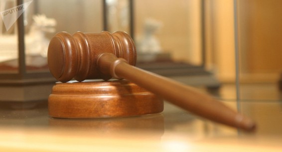 Օձ ու այլ սողուն, նետ ու նիզակ դատարան բերելը պաշտոնապես արգելվեց