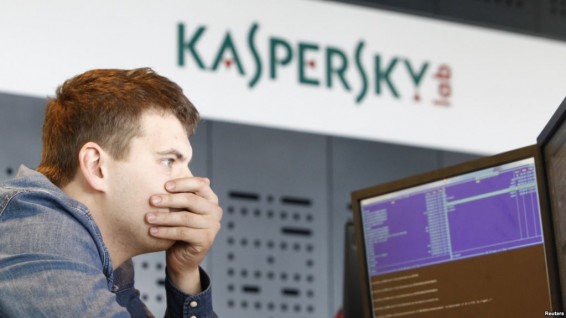 Федеральным ведомствам США запрещено использовать продукцию Лаборатории Касперского