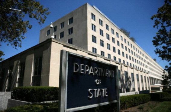 Госдеп США признал Армению страной, удовлетворяющей минимальным требованиям фискальной прозрачности