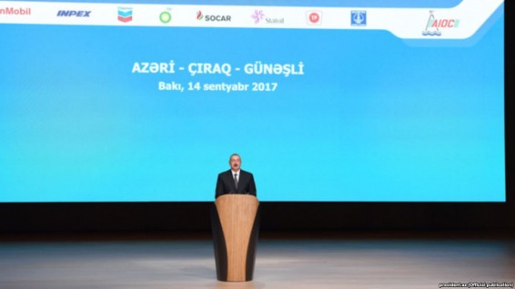 Ադրբեջանը և միջազգային նավթային կոնսորցիումը կհամագործակցեն մինչև 2050 թվականը